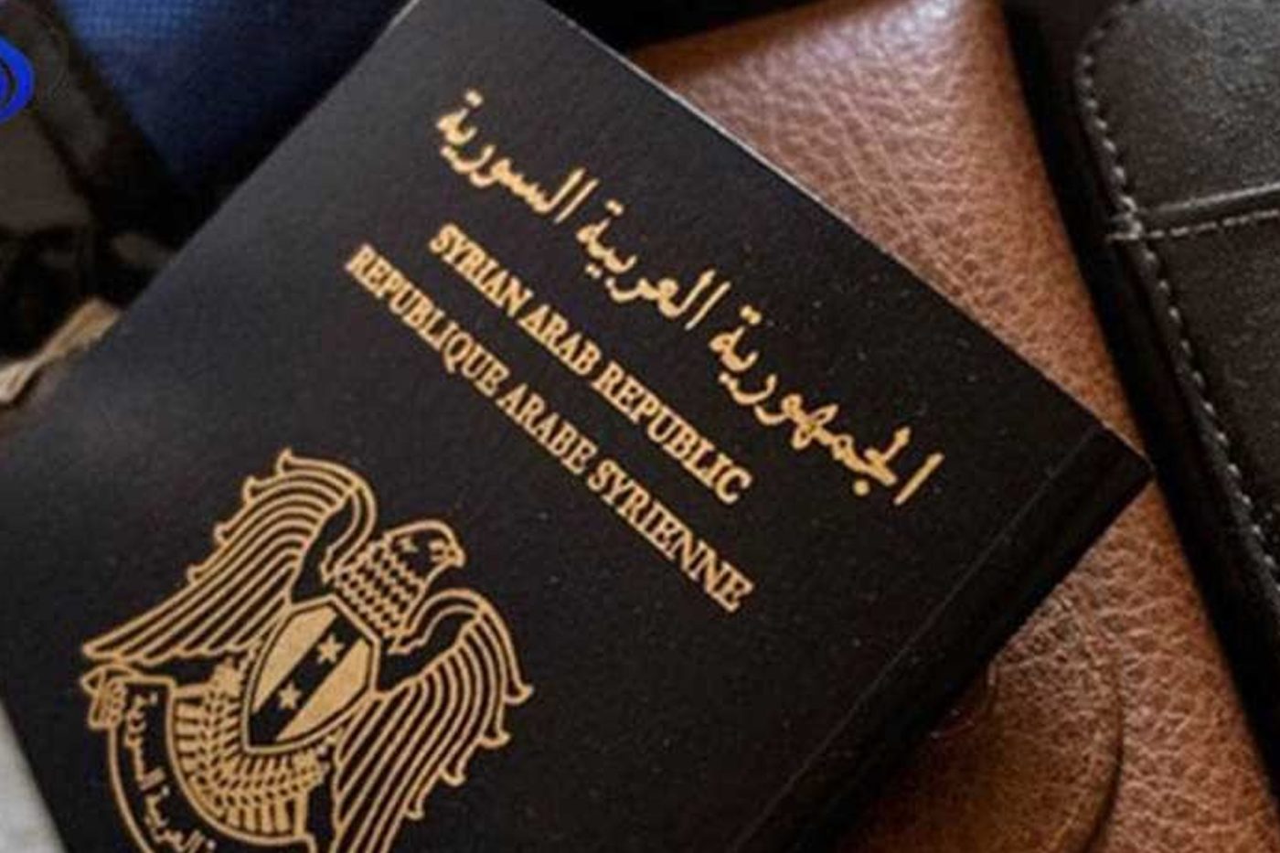جواز السفر المستعجل watanserb.com