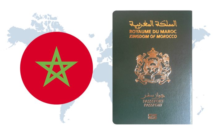 جواز السفر المغربي الجديد watanserb.com