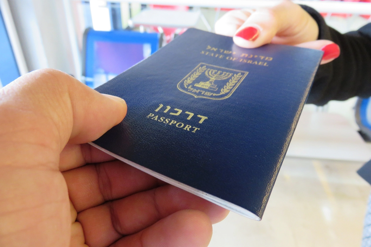 تزوير جواز سفر اسرائيلي watanserb.com