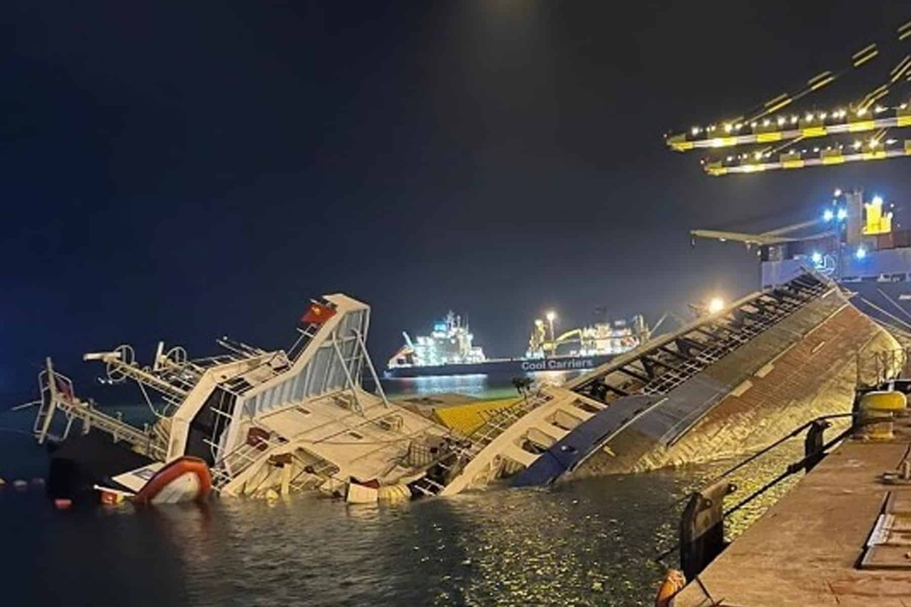 سفينة الشحن المصرية watanserb.com