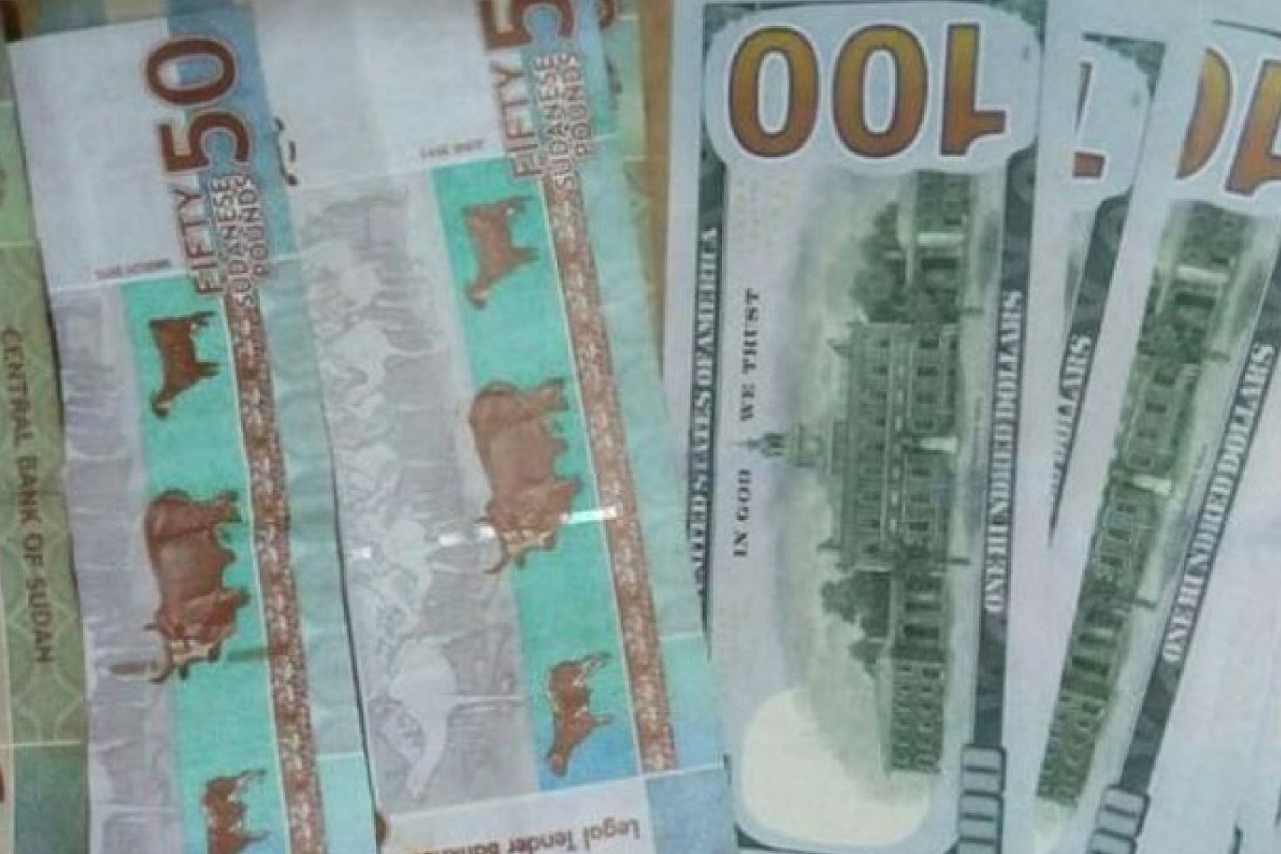 سعر الدولار في السودان اليوم watanserb.com