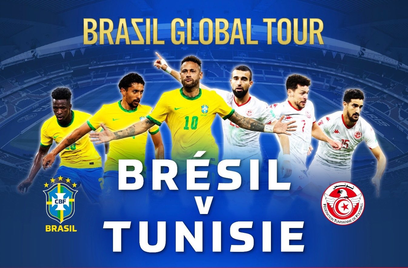 بث مباراة تونس ضد البرازيل بجودة عالية watanserb.com