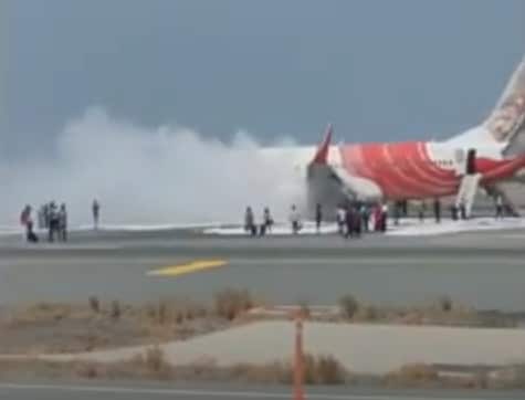 حادثة مطار مسقط watanserb.com