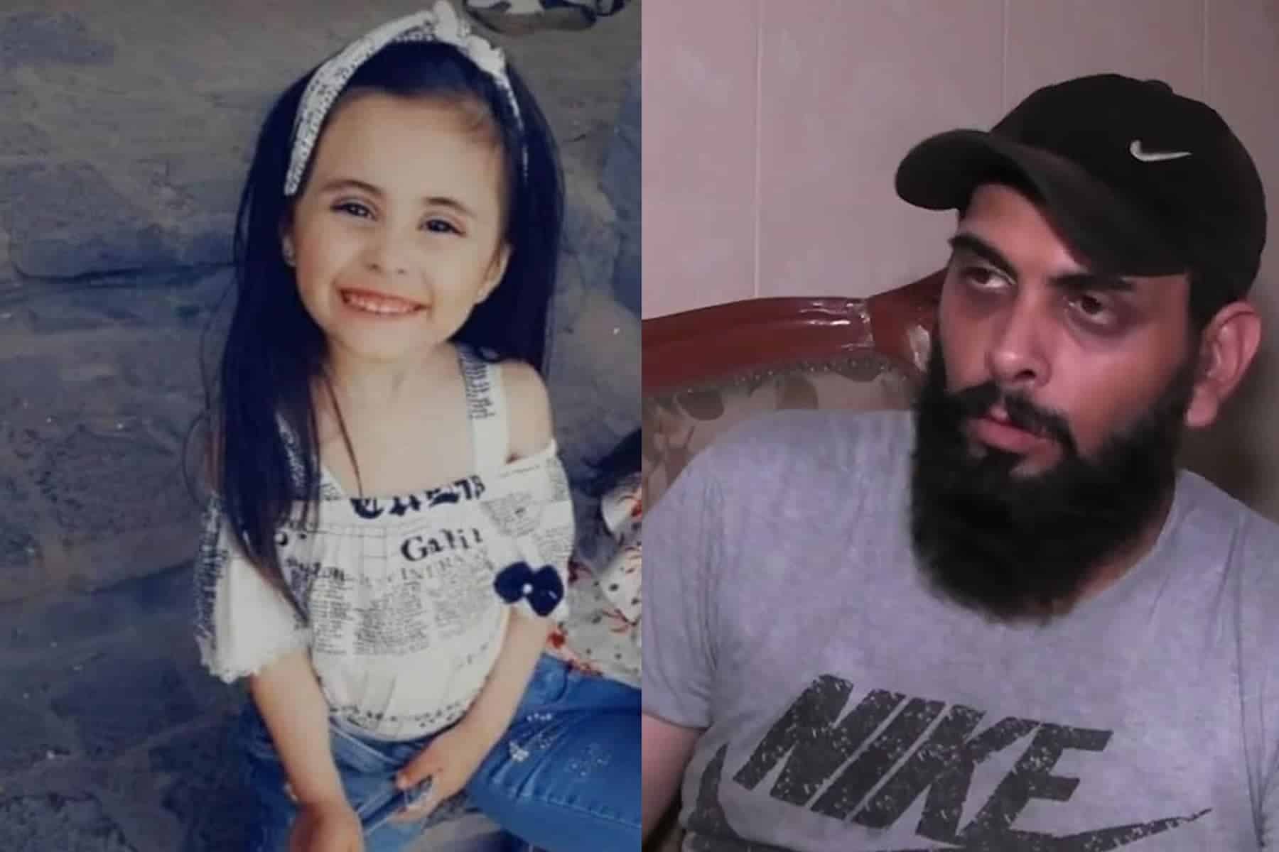 والد جوى استانبولي watanserb.com