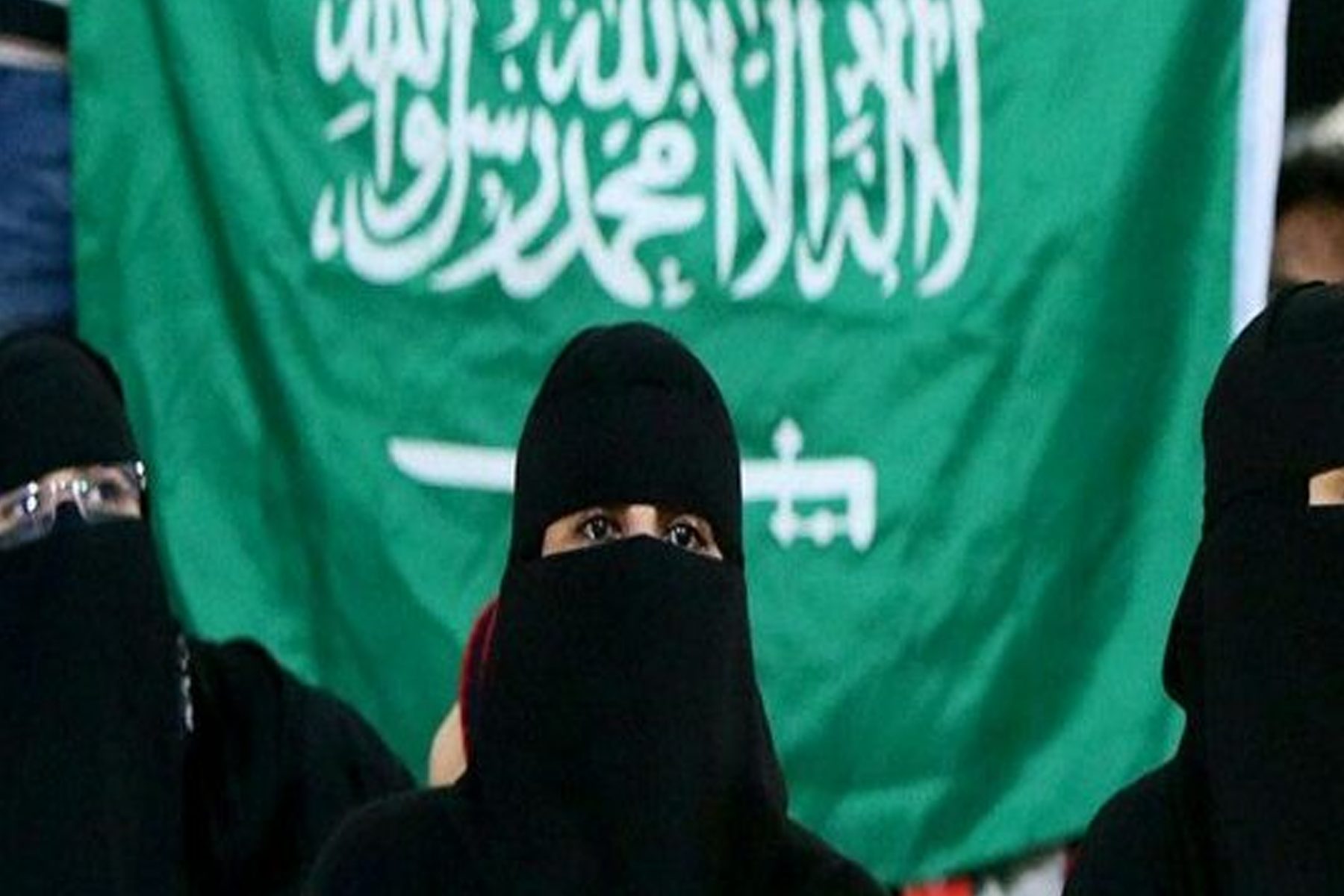 القمع ضد النساء في السعودية watanserb.com