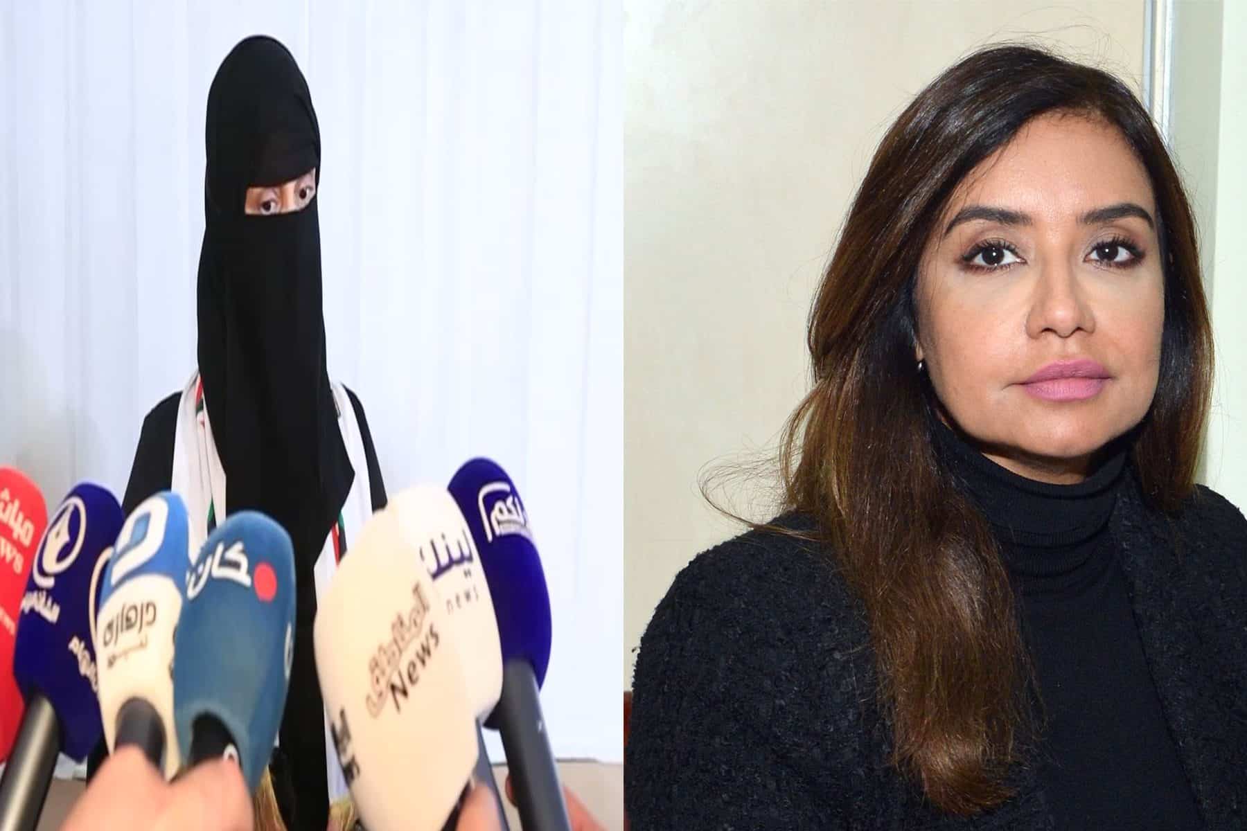 ريم العيدان و موضي المطيري watanserb.com