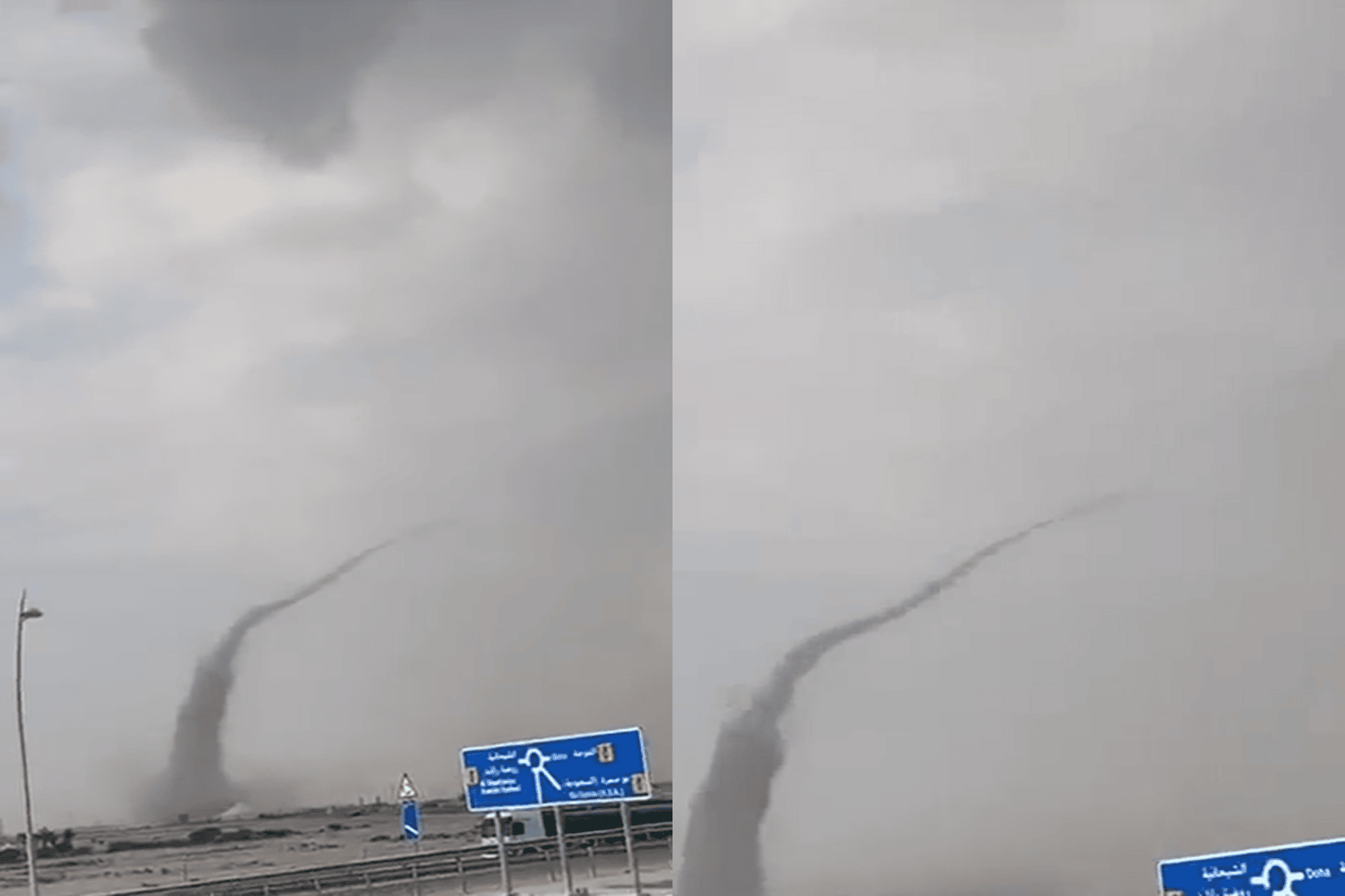 اعصار قطر watanserb.com