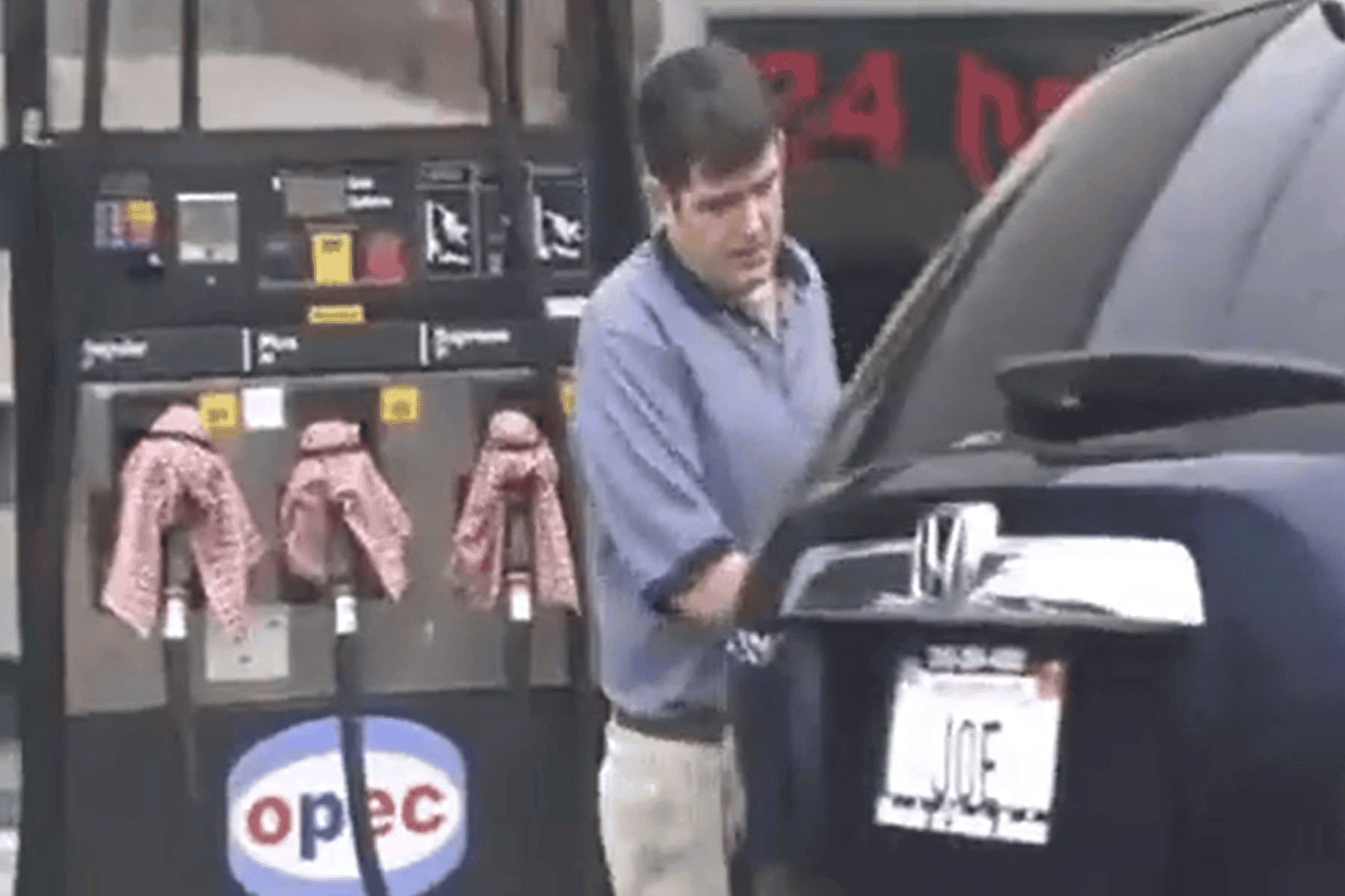 فيديو دعائي مثير watanserb.com