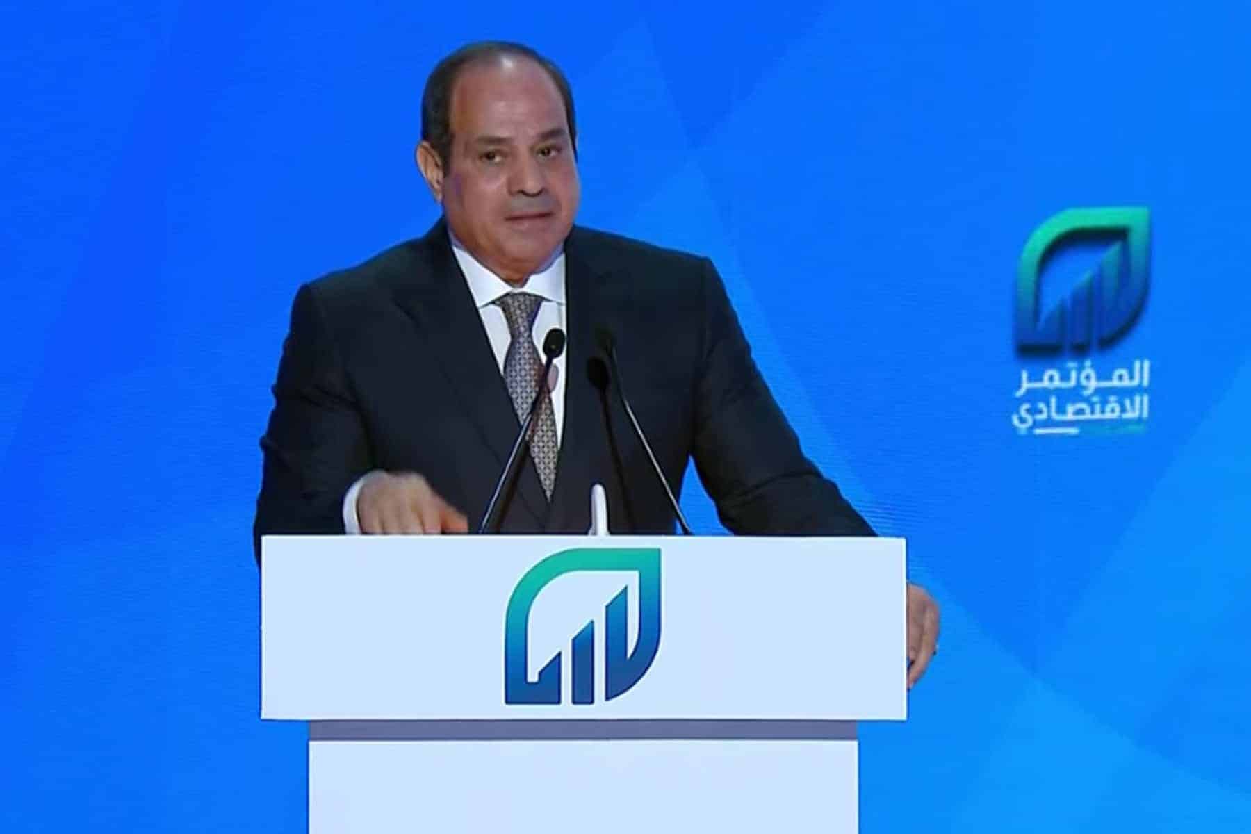 السيسي watanserb.com