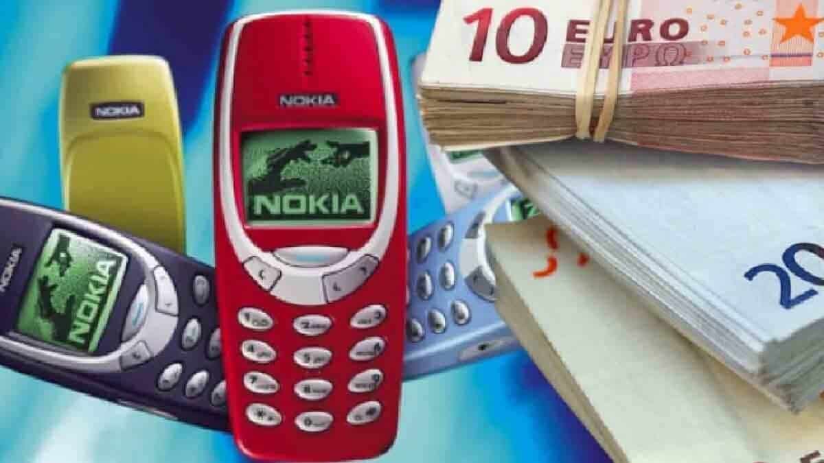 جهاز نوكيا القديم watanserb.com