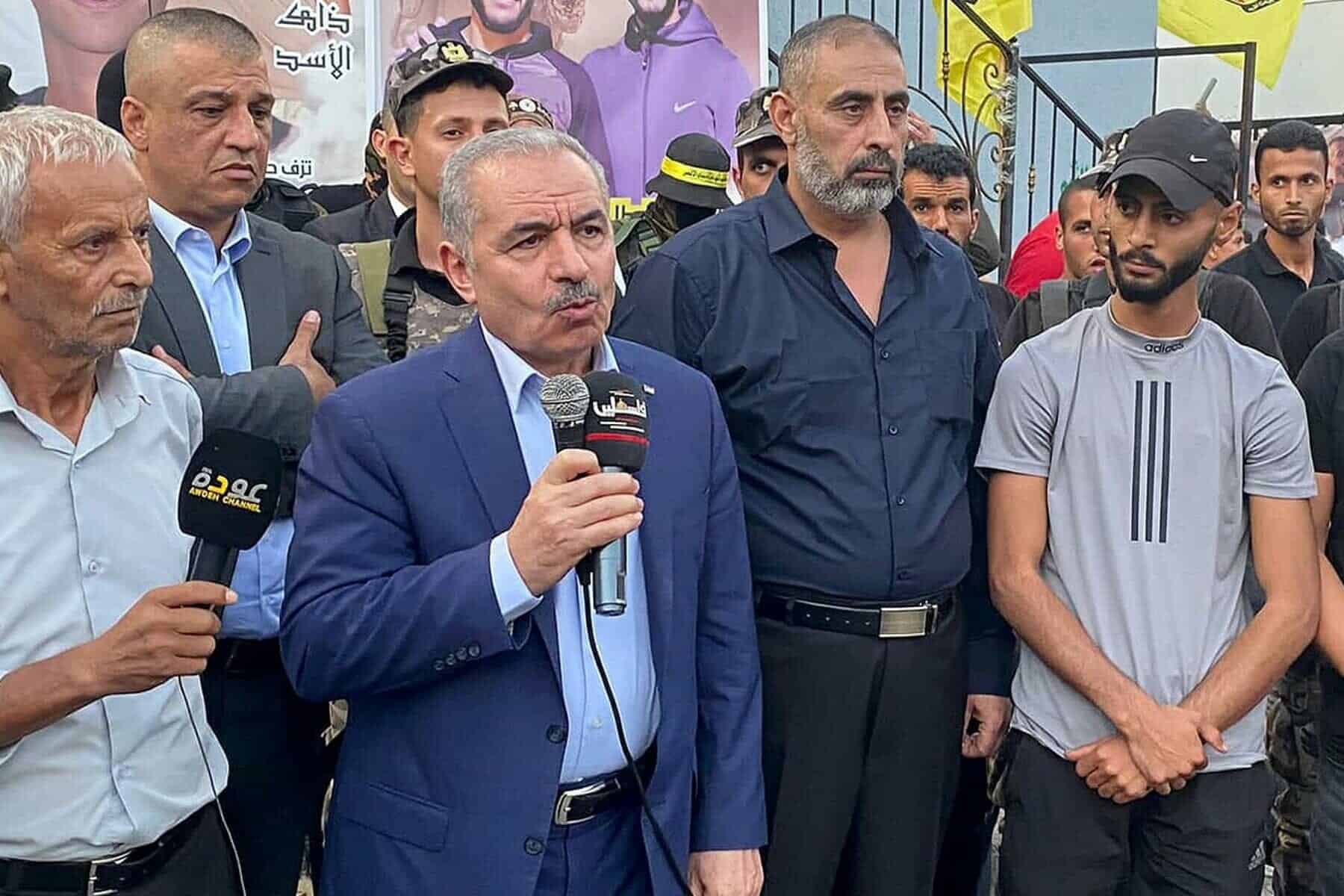 محمد اشتية watanserb.com