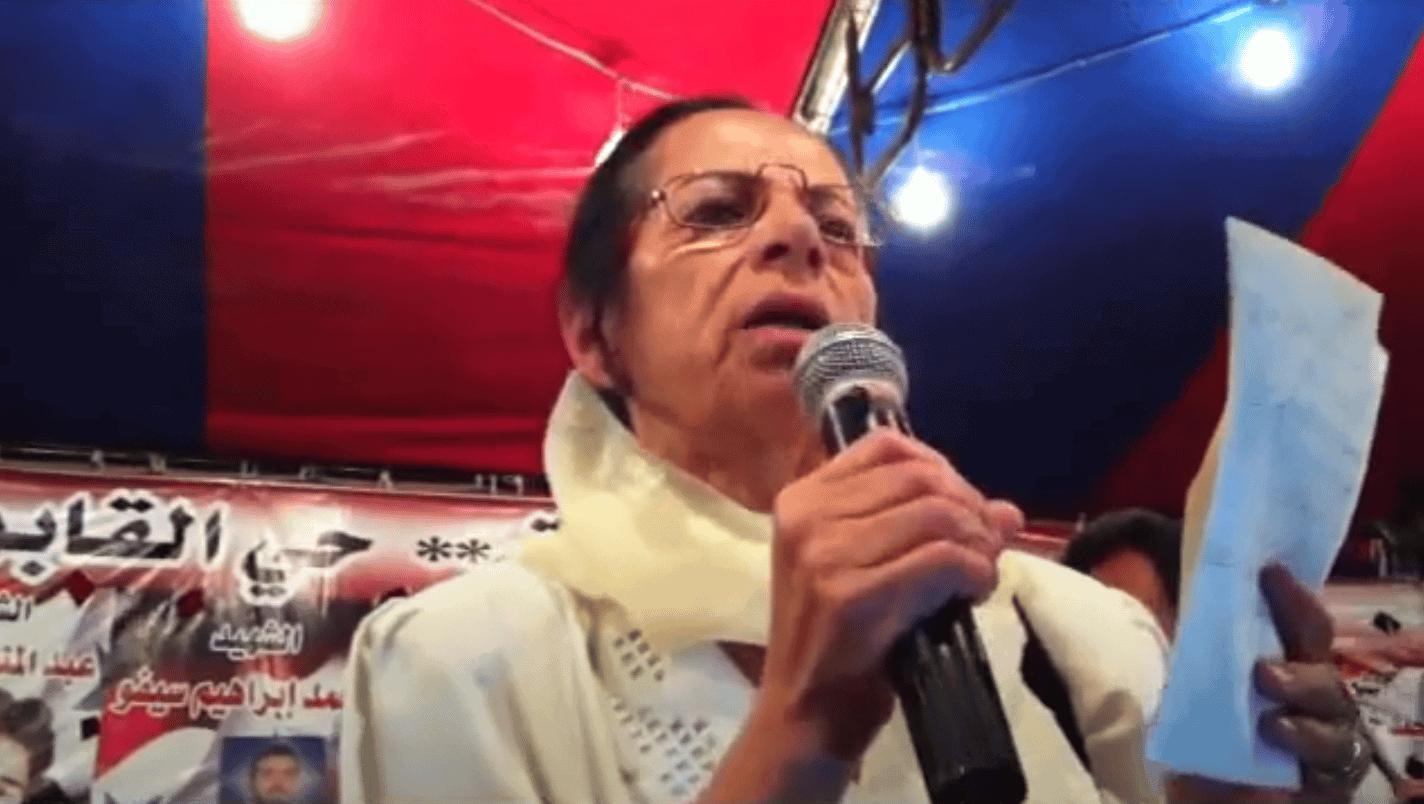 وفاة منتهى الأطرش watanserb.com