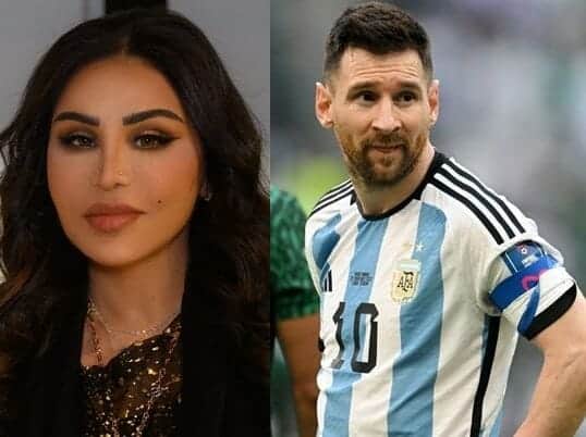 أحلام تعرض ميسي للبيع.. لن تصدق ما فعلته! (شاهد) watanserb.com