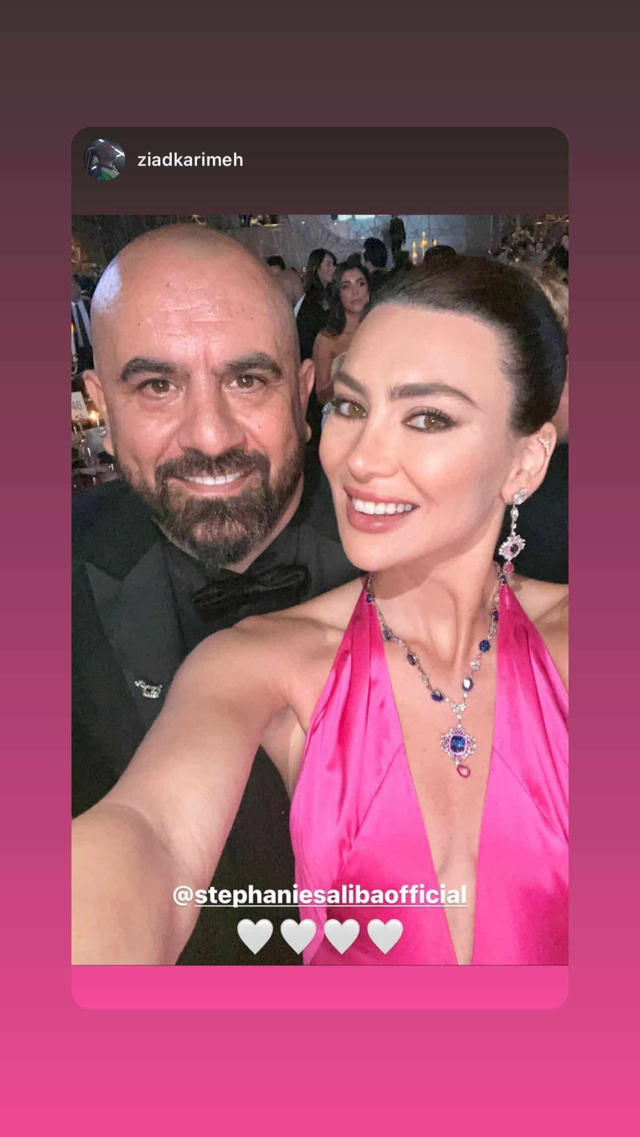 ستيفاني صليبا