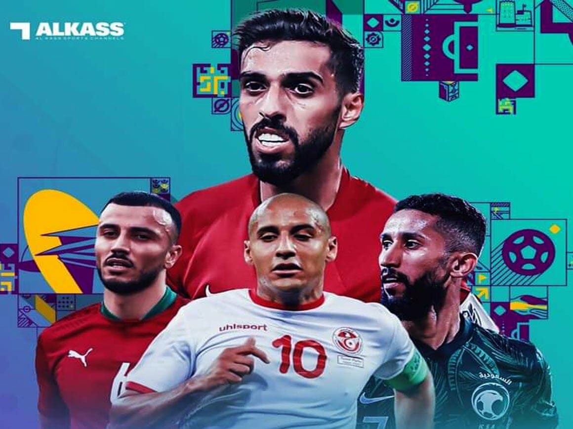 أغلى المنتخبات العربية في مونديال كأس العالم 2022 قطر watanserb.com
