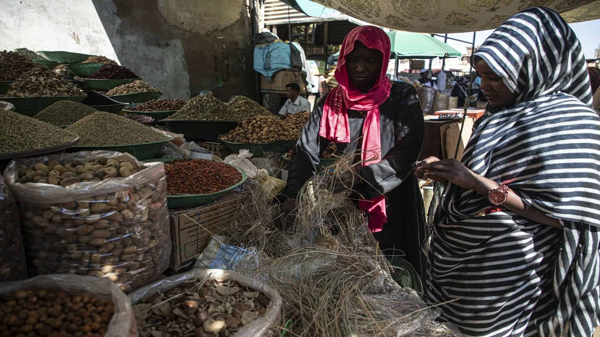 ندرة السلع في السودان watanserb.com
