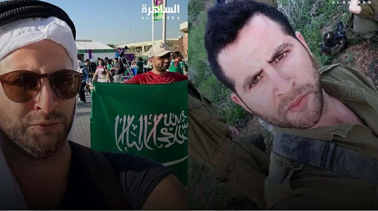 إسرائيلي في بطولة كأس العالم watanserb.com