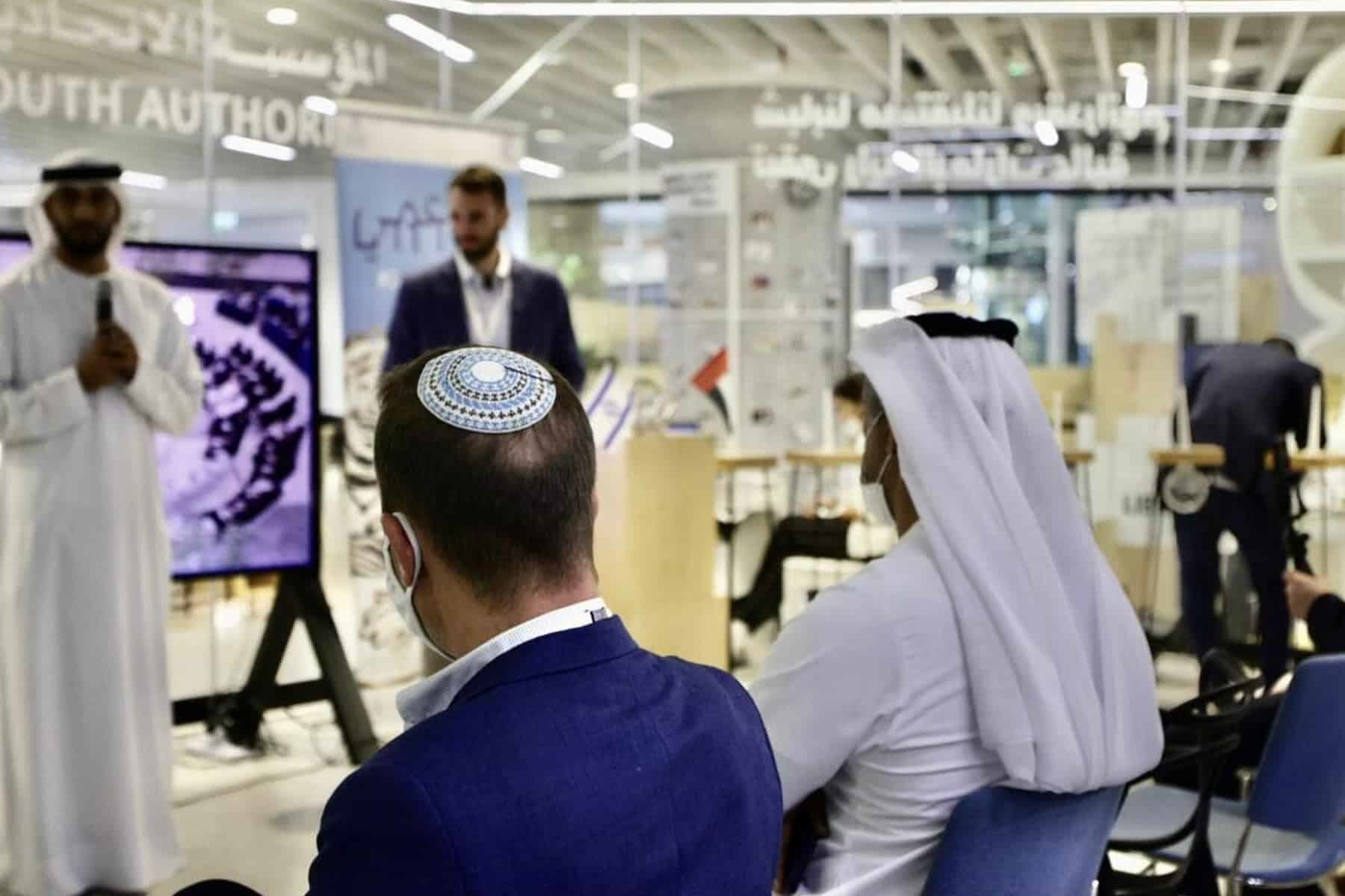 الإمارات تدرج إنكار الهولوكوست watanserb.com