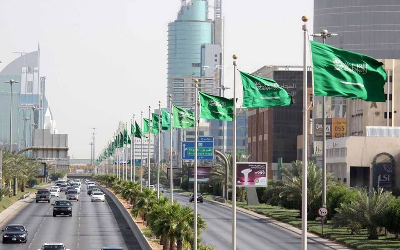 إنشاء منطقة اقتصادية في السعودية watanserb.com