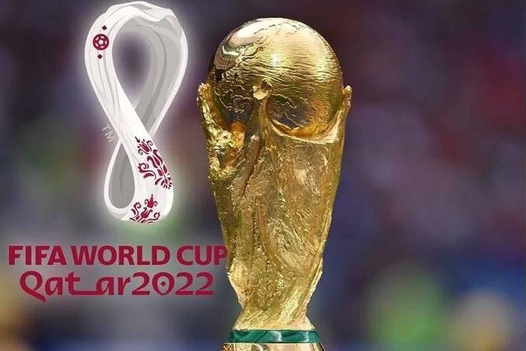 القاهرة و كأس العالم watanserb.com