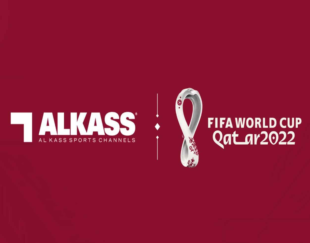 قنوات الكأس القطرية ستبث مباريات كأس العالم 2022 watanserb.com