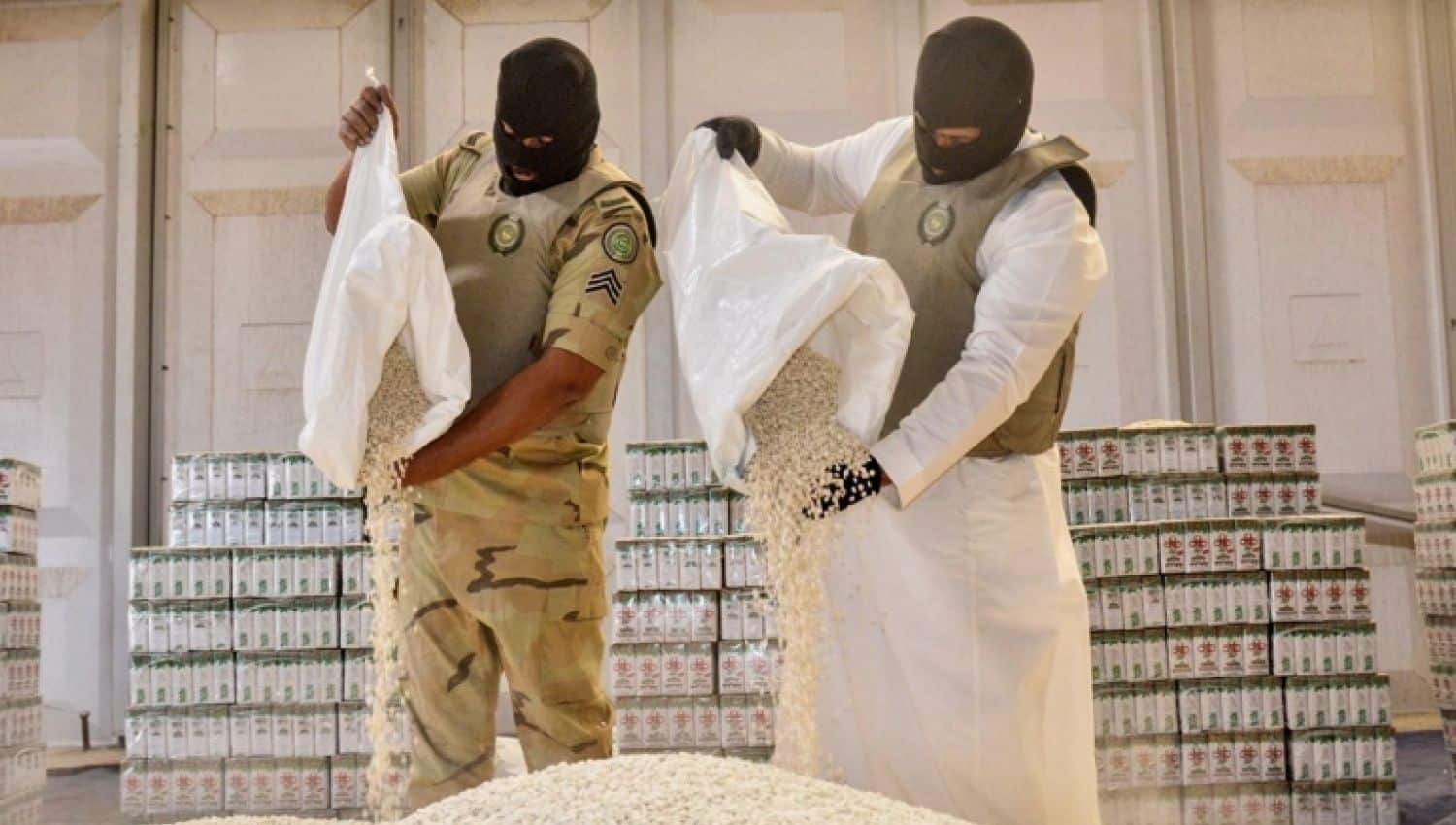 السعودية مركز تجارة المخدرات في الشرق الأوسط watanserb.com