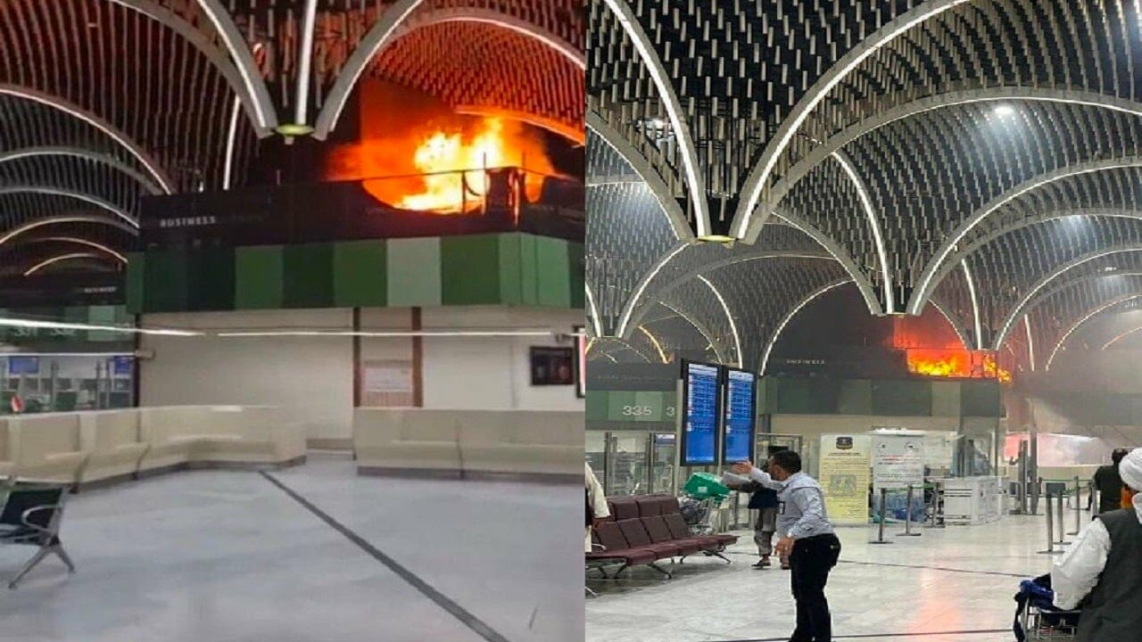 حريق مطار بغداد الدولي watanserb.com