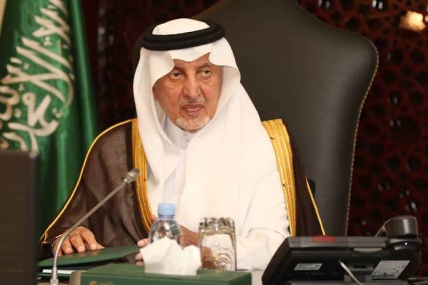 خالد الفيصل watanserb.com