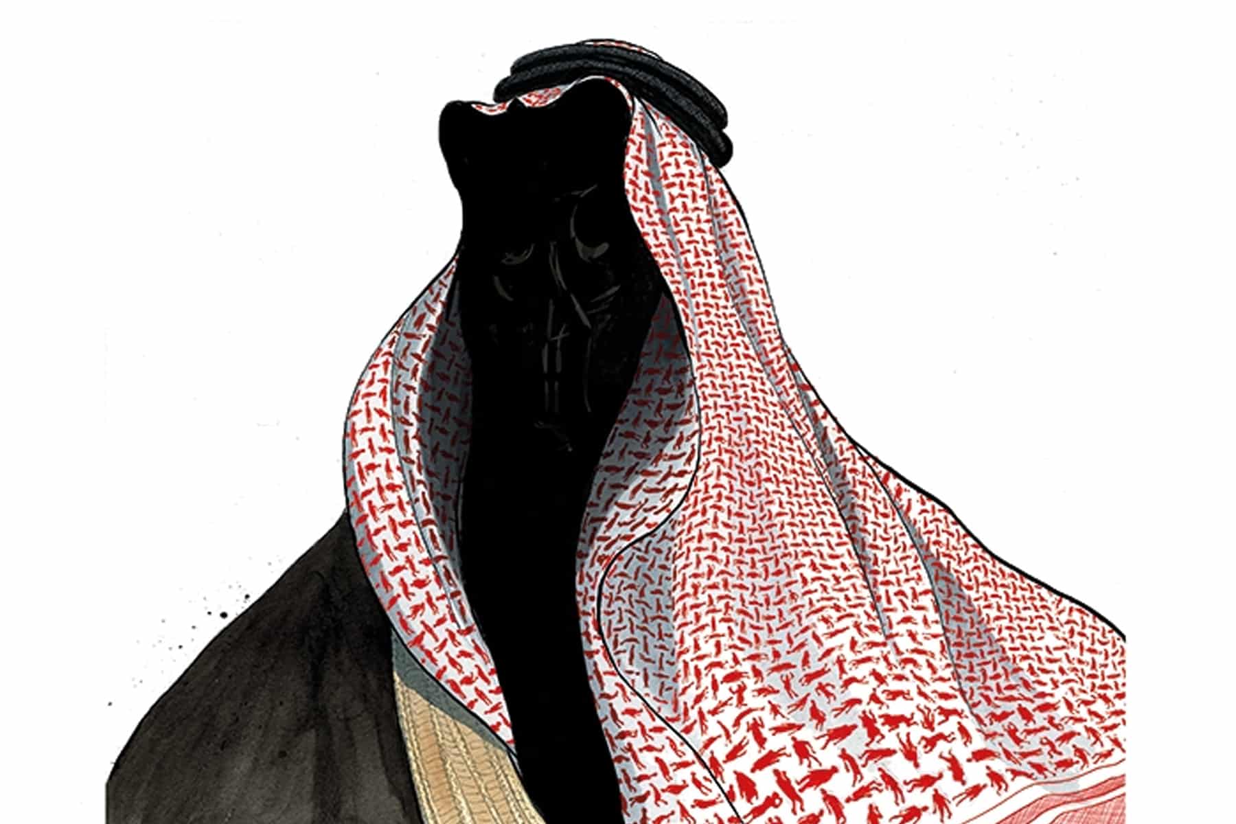 صحيفة تفضح ملك السعودية watanserb.com
