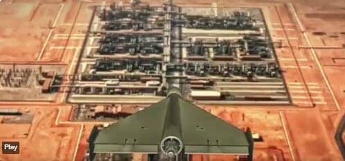 مسيرة إيرانية تقصف أرامكو watanserb.com