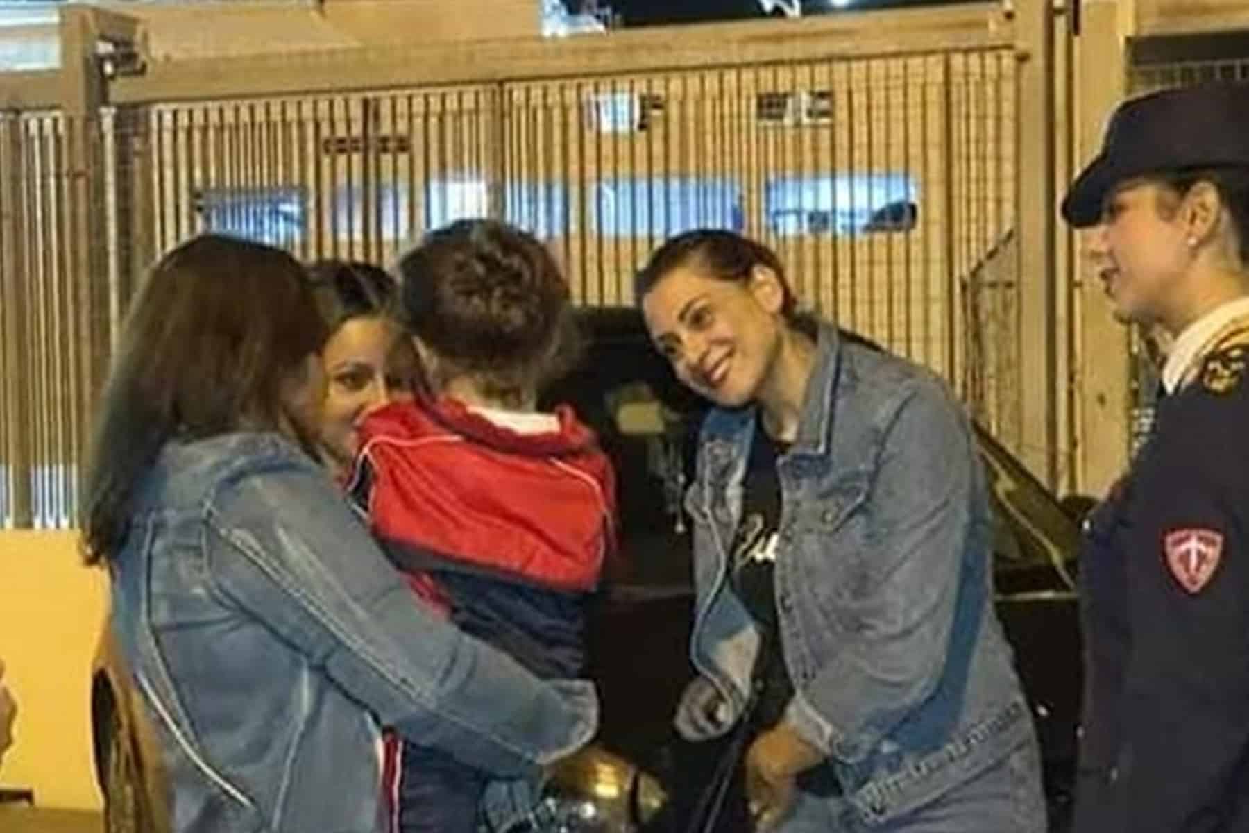 قضية الطفلة التونسية watanserb.com