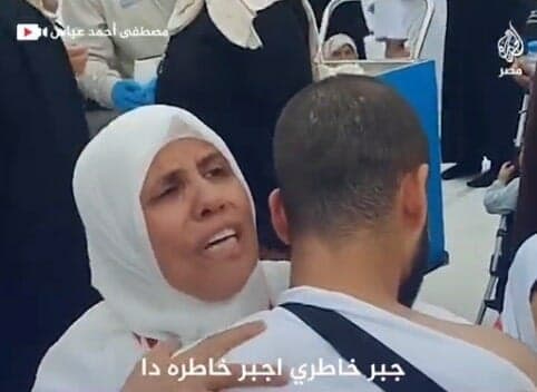 المصريين في العمرة watanserb.com