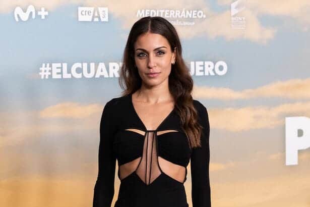 زوجة أشرف حكيمي