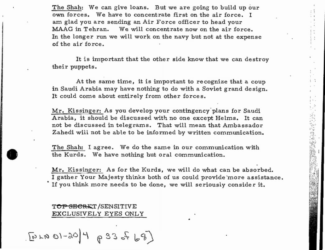 جزء من محادثات كيسنجر مع شاه ايران حول مخطط طوارىء احتلال السعودية National Security Files July 24 1973