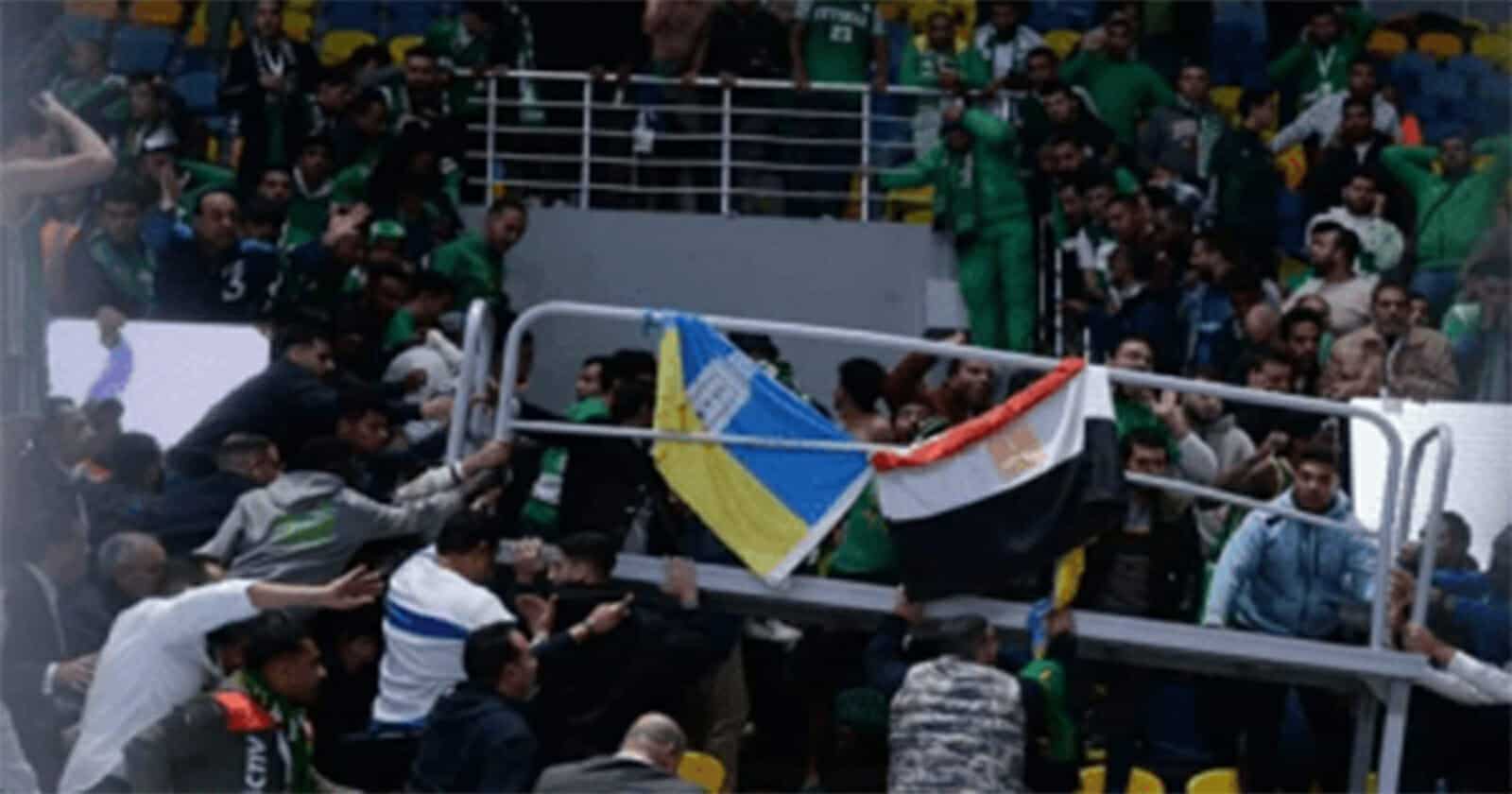 مدرج ملعب لكرة السلة