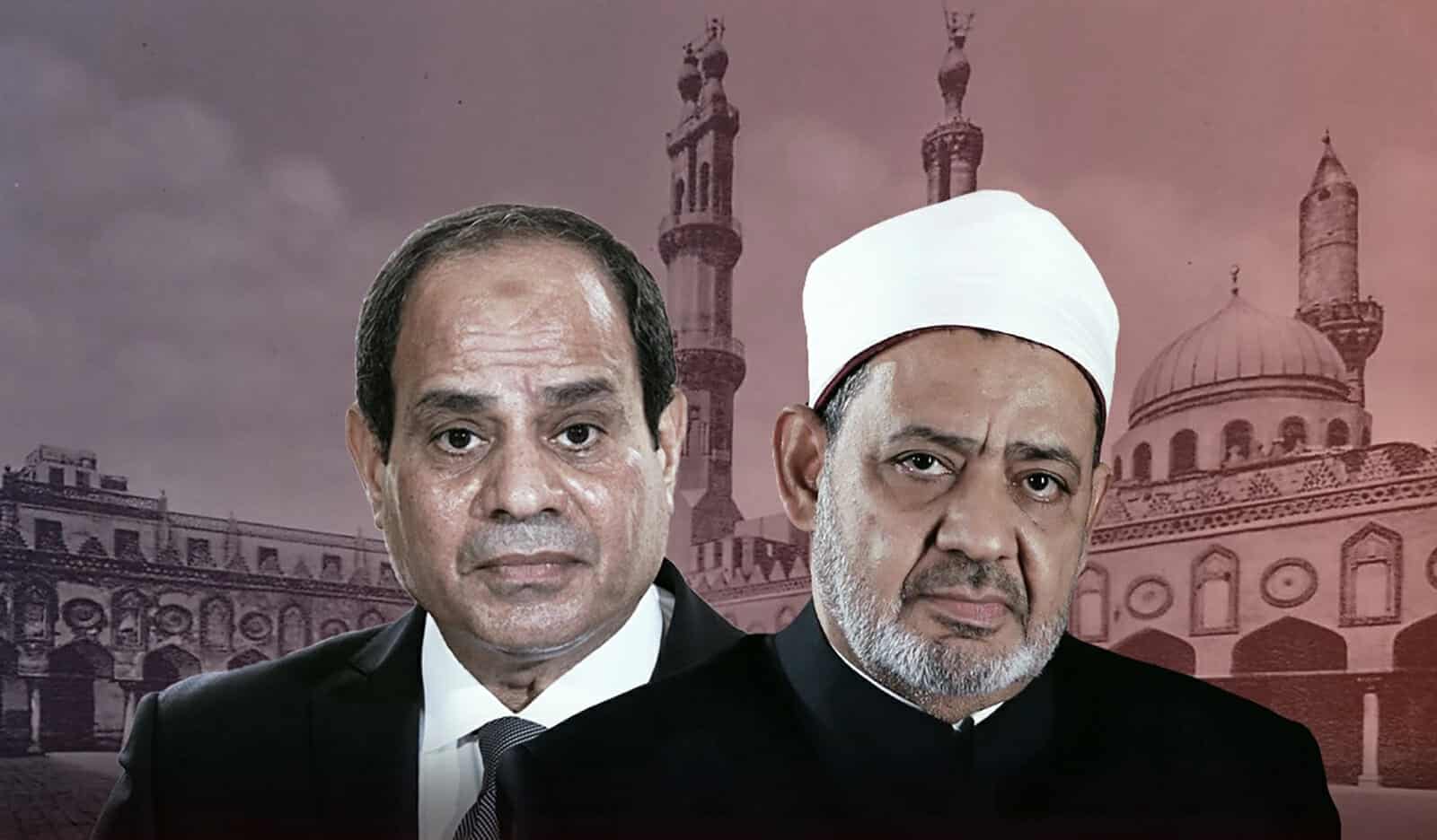 الأزهر توثيق الطلاق watanserb.com