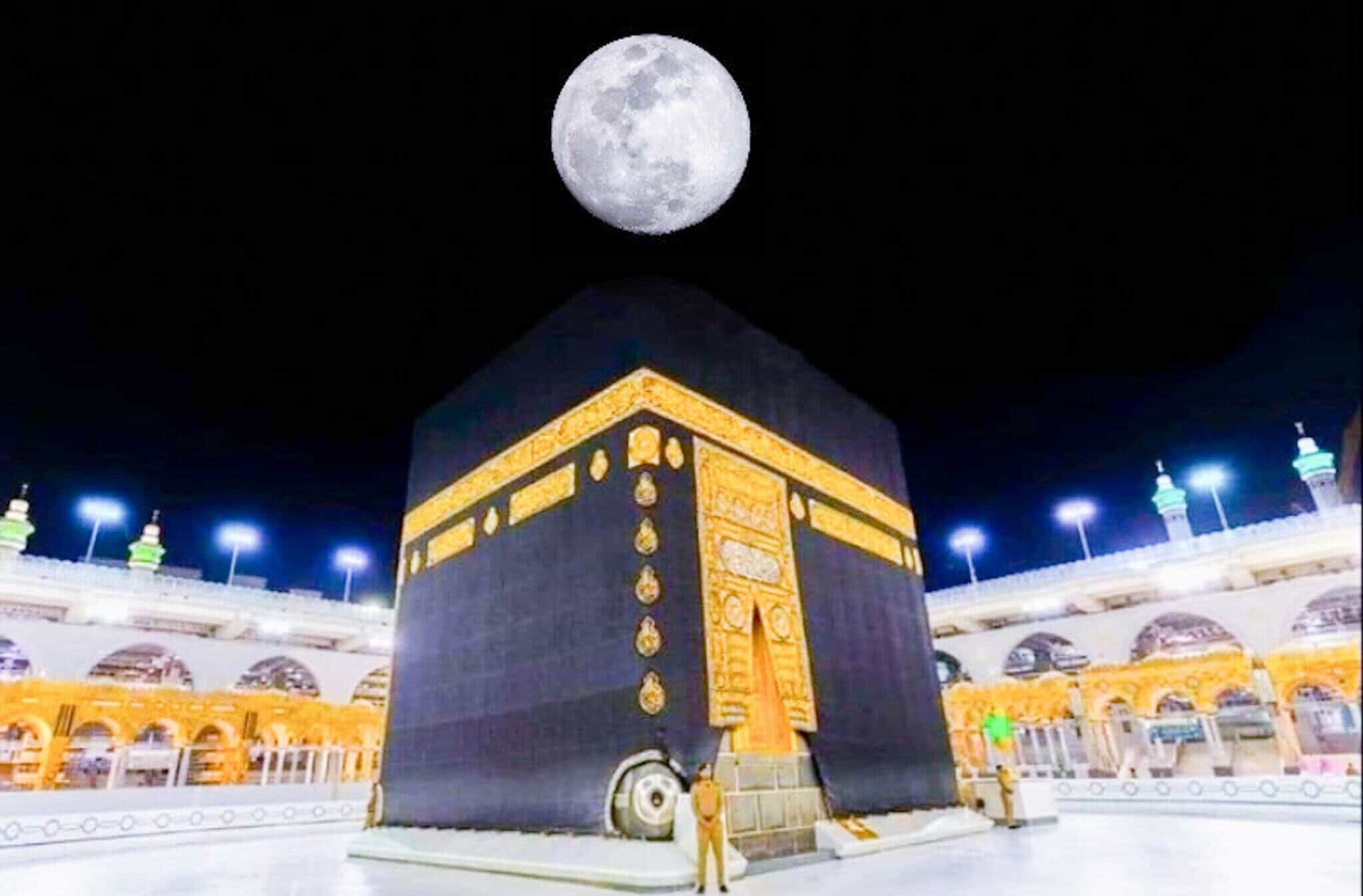 القمر سيتعامد على الكعبة المشرفة watanserb.com