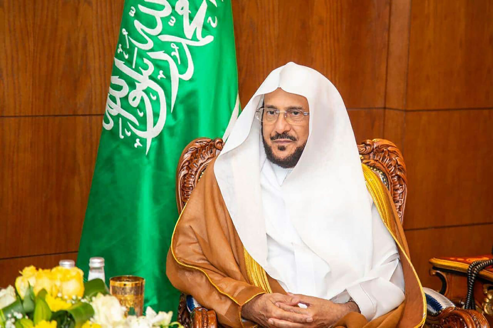 الوزير السعودي عبداللطيف آل الشيخ watanserb.com