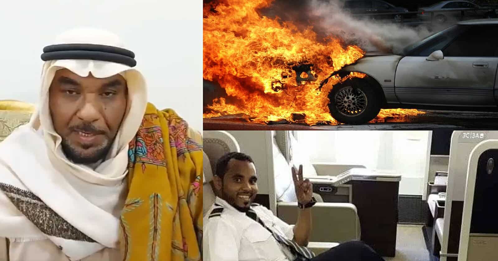 بندر القرهدي ووالده watanserb.com