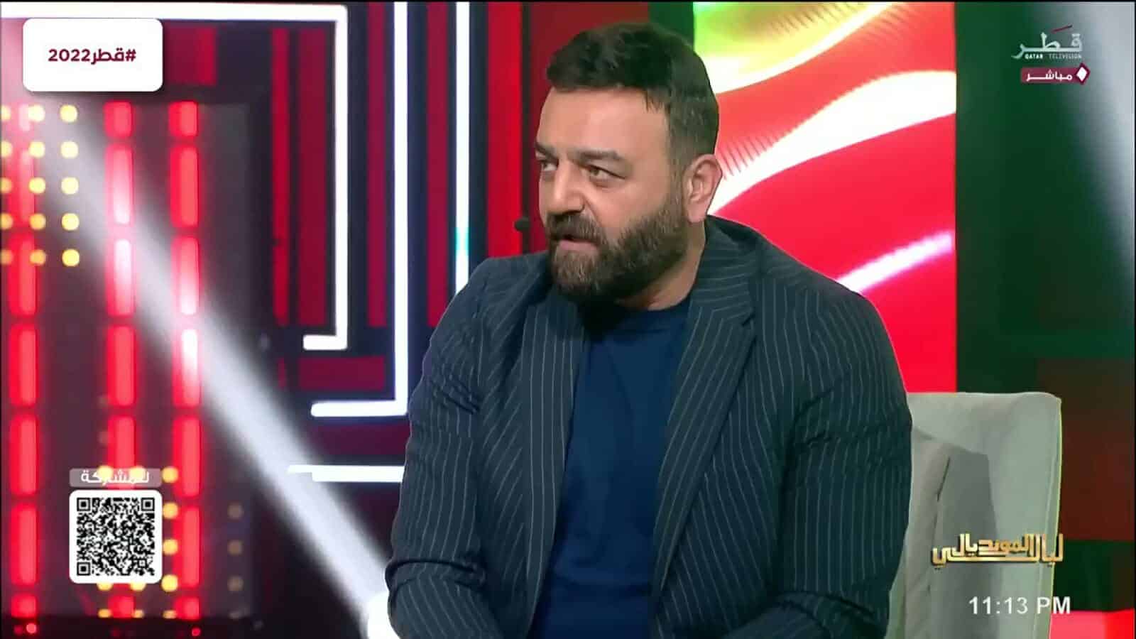 سامر المصري في قطر watanserb.com