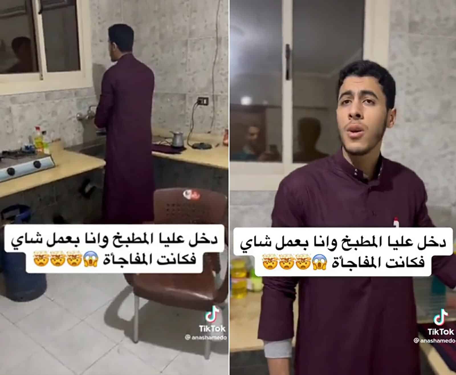 شاب يقرأ القرآن watanserb.com