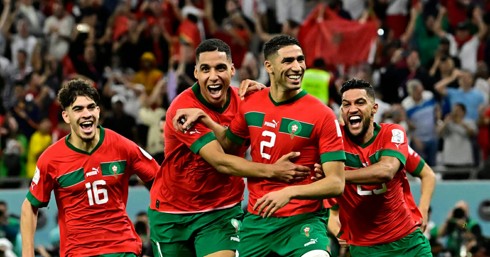 فوز المنتخب المغربي watanserb.com