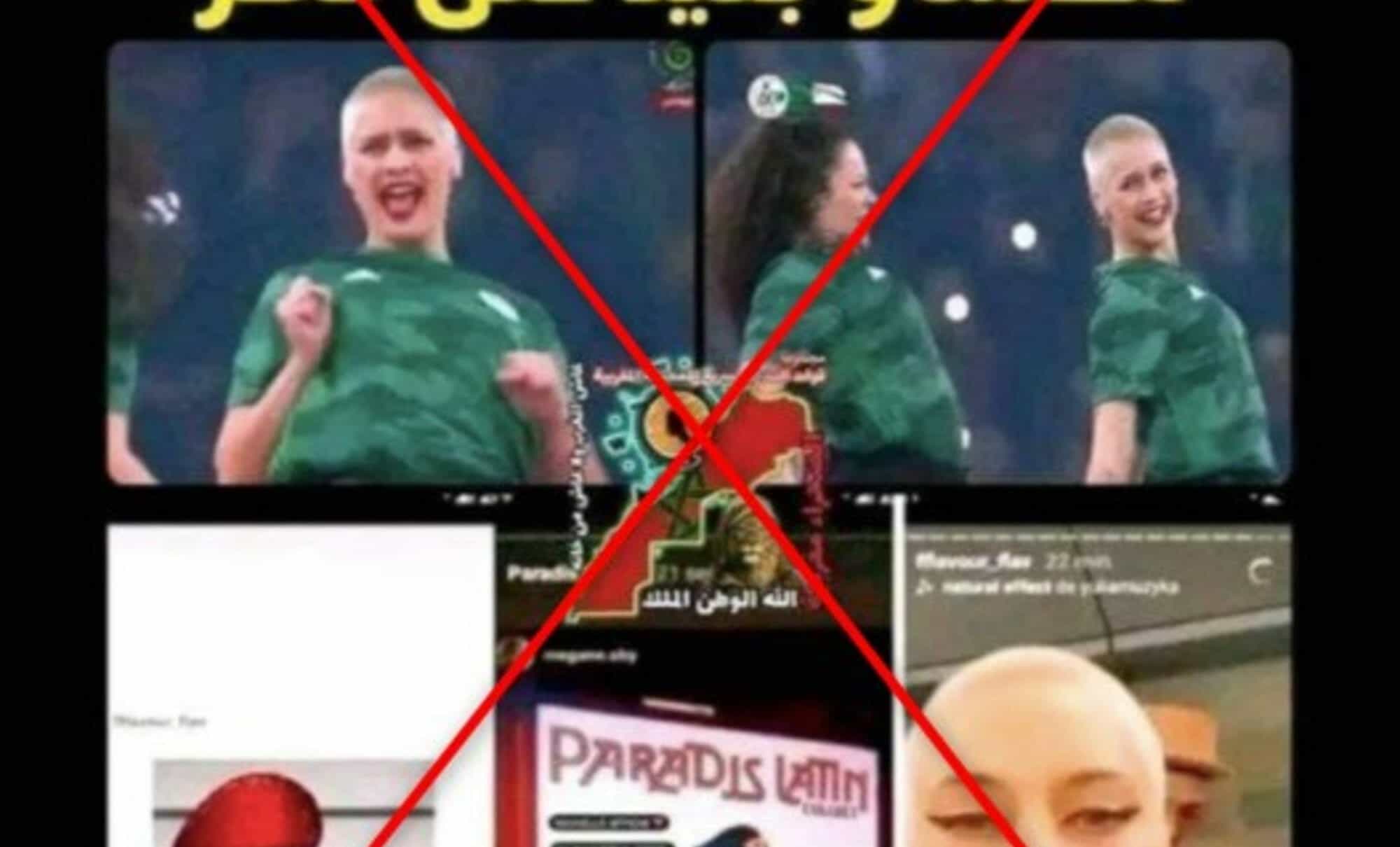 صورة للمنشورات المتداولة