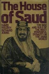 كتاب ال سعود لديفد هولدن.. عثر على ملاحظات لهذا الكتاب في سيارة القتلة