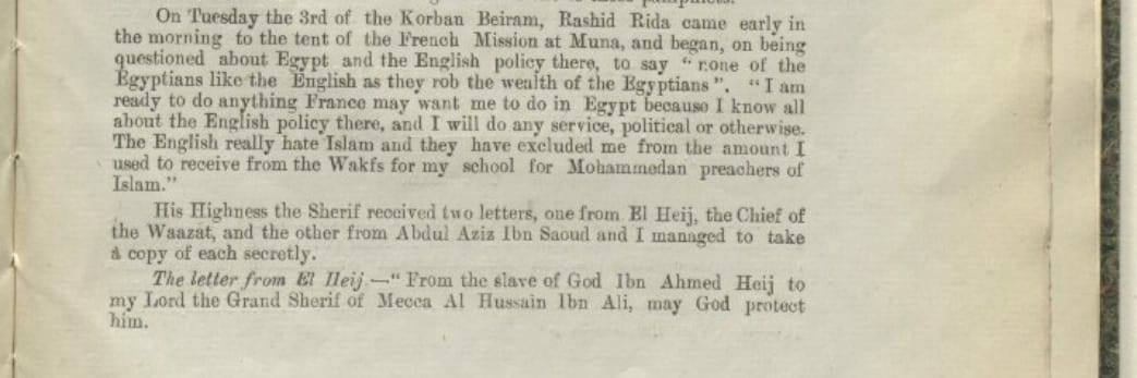IOR/L/PS/10/645- File 110/1917 Arabia.