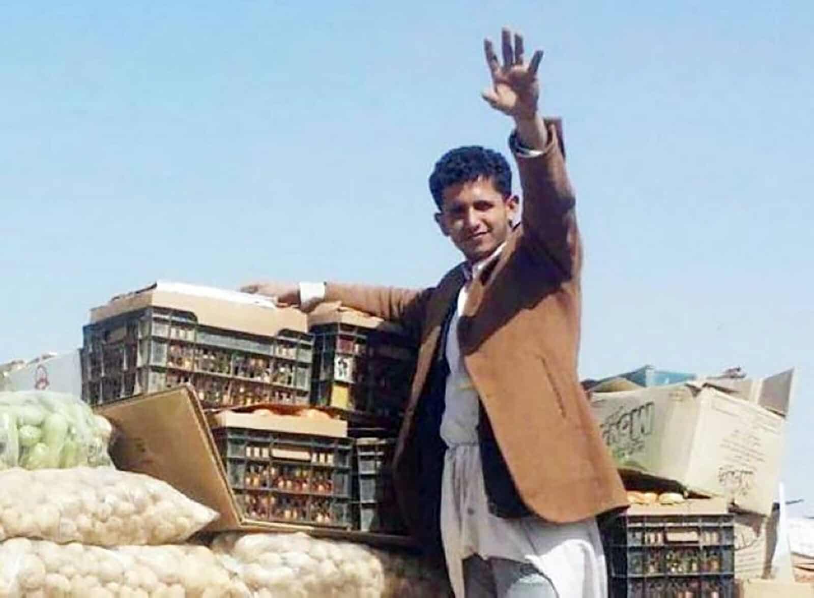 قتل إبراهيم الثماني watanserb.com