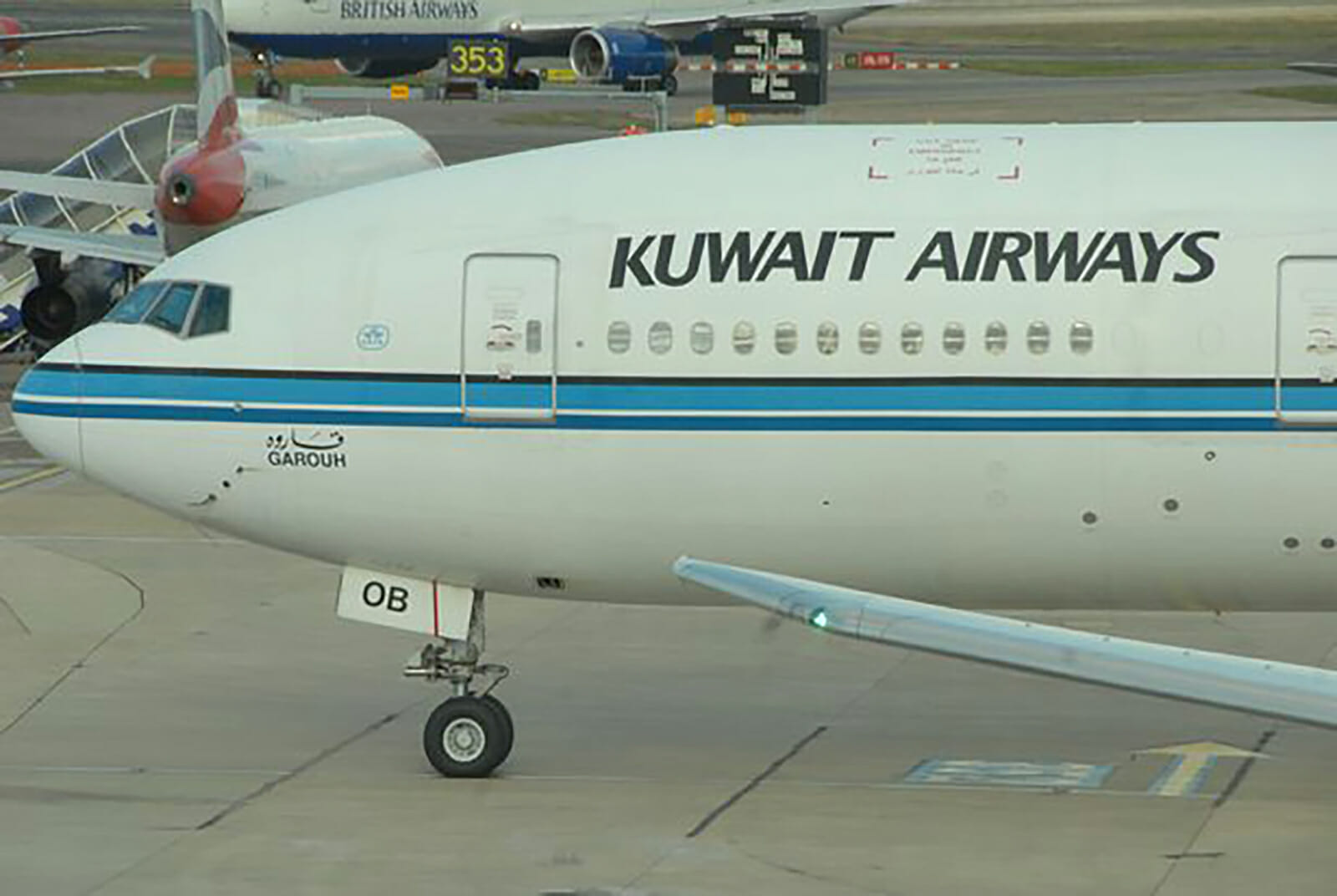 مقابلة عمل مضيفة الخطوط الجوية الكويتية watanserb.com
