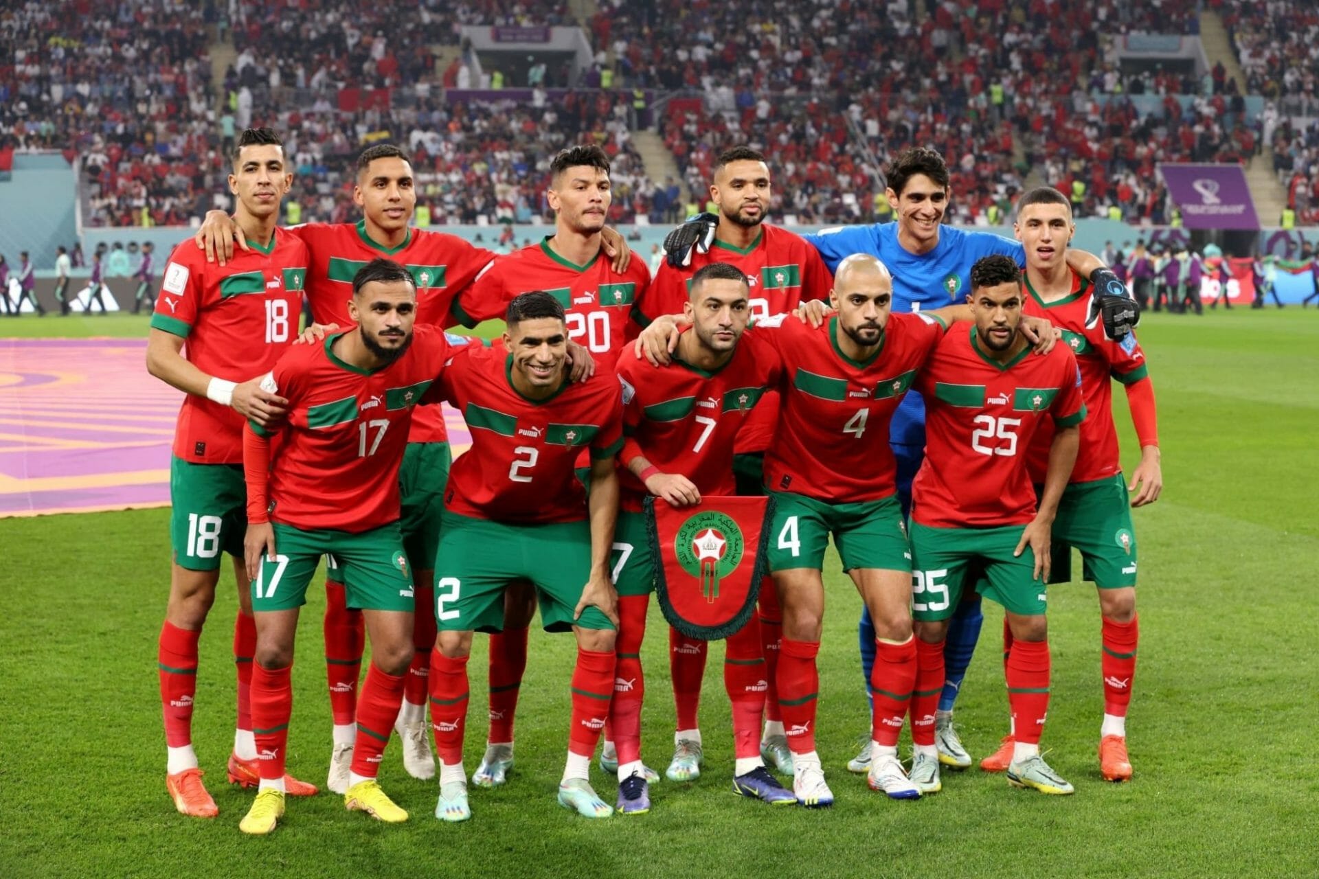 المنتخب المغربي ينسحب من شان 2023 watanserb.com