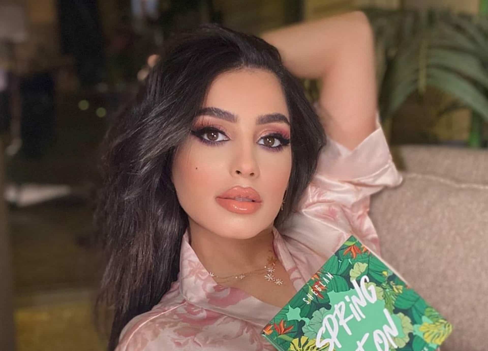 المهرة البحرينية