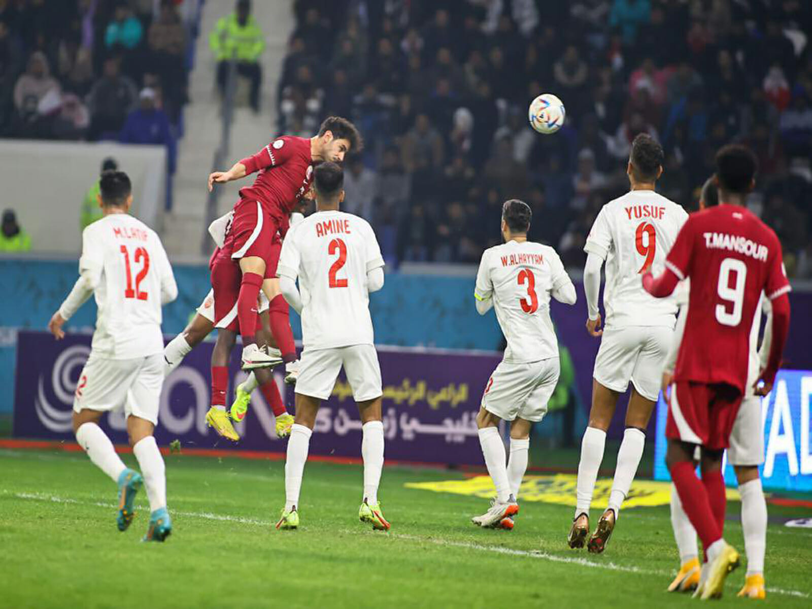 بث مباشر مباراة قطر والإمارات اليوم يلا شوت watanserb.com